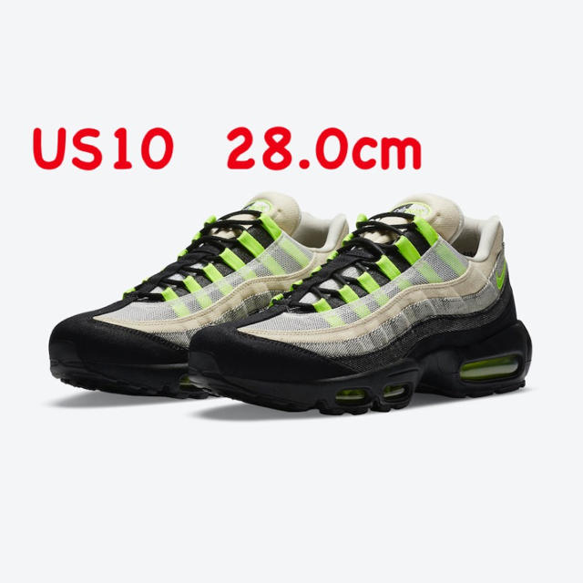 靴/シューズ国内正規品 NIKE AIR MAX 95 DNHM デンハム