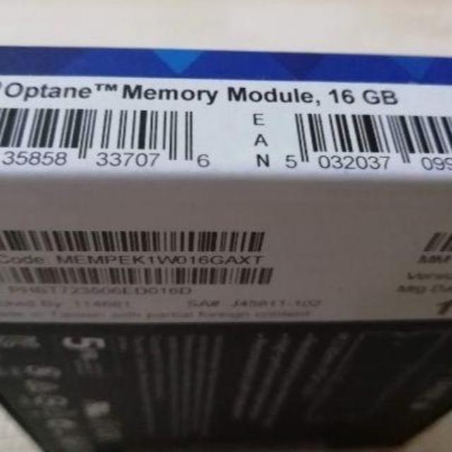 【5個セット 】 INTEL Optane Memory (16GB)