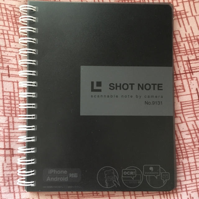 キングジム(キングジム)のキングジム　SHOT NOTE 2冊セット インテリア/住まい/日用品の文房具(ノート/メモ帳/ふせん)の商品写真