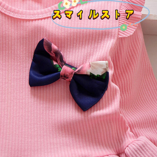 キッズワンピース　花柄チュールスカート　リボン フリル　女の子服ピンク110 キッズ/ベビー/マタニティのキッズ服女の子用(90cm~)(ワンピース)の商品写真