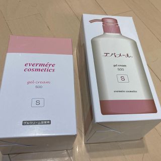 エバメール(evermere)のエバメール　ゲルクリームS 500g ポンプ+詰め替えセット(オールインワン化粧品)