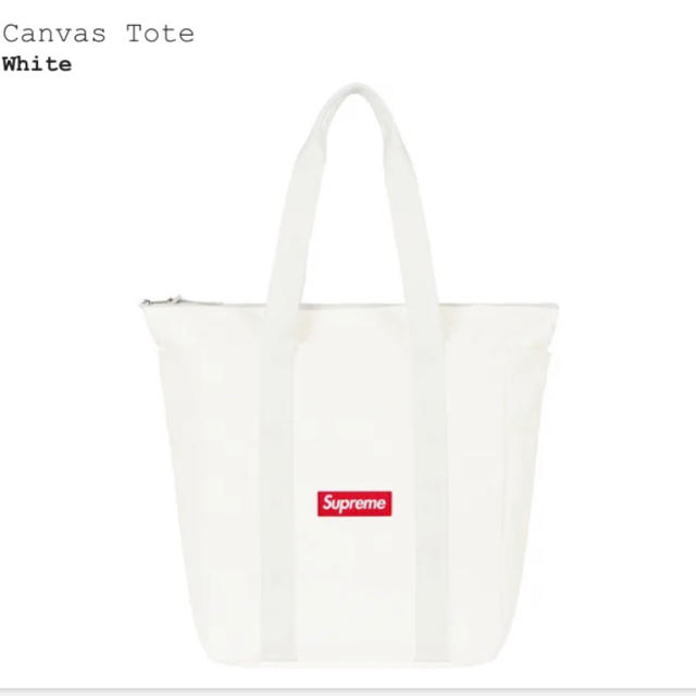 supreme canvas tote