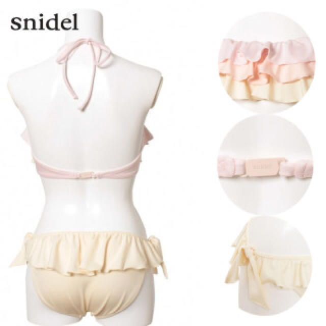 SNIDEL(スナイデル)のsnidel 3段フリルビキニ レディースの水着/浴衣(水着)の商品写真