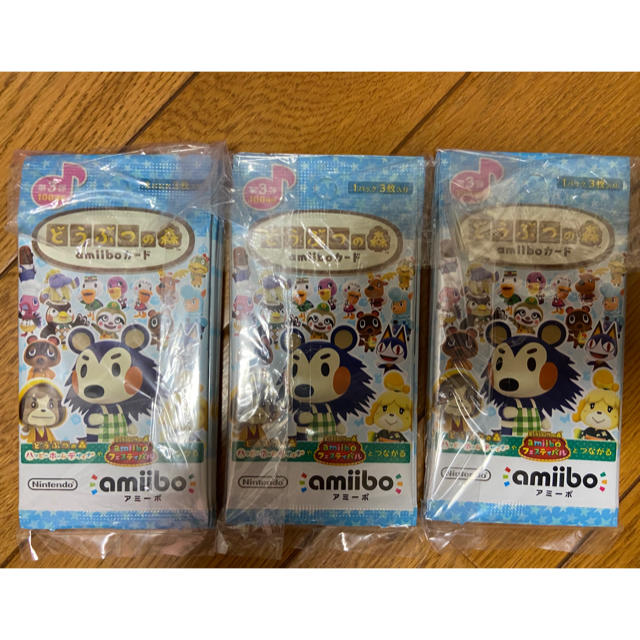 どうぶつの森 amiiboカード 第3弾　15パック