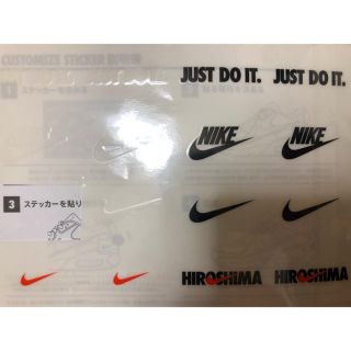 ナイキ(NIKE)のNIKEステッカー(ステッカー)