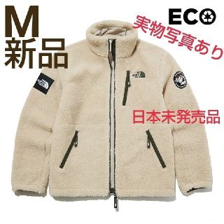 ザノースフェイス(THE NORTH FACE)の新品　ザ ノースフェイス　リモフリース 　リモ　フリース　ボア　ベージュ　M　　(ブルゾン)