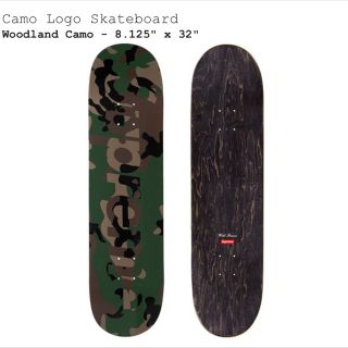 シュプリーム(Supreme)のsupreme camo logo skateboard(スケートボード)