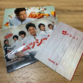 エグザイル(EXILE)の【13点セット】EXILE KEIJI(国内アーティスト)