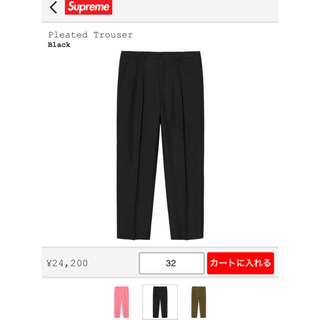 20ss Pleated trouser 黒 30 | hartwellspremium.com