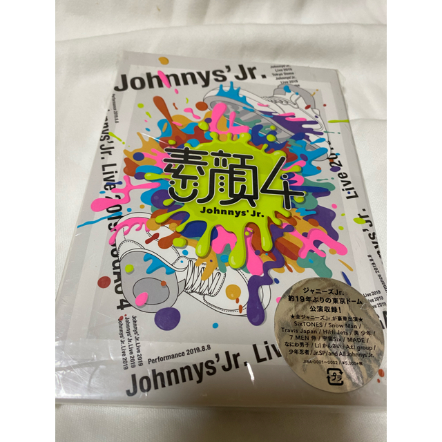 素顔4 ジャニーズJr盤