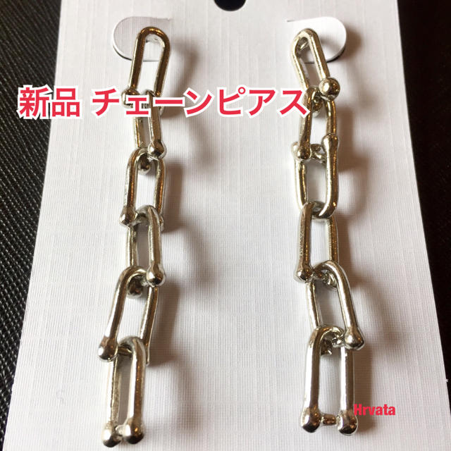 SLY(スライ)の新品 チェーンピアス ユニセックス レディースのアクセサリー(ピアス)の商品写真