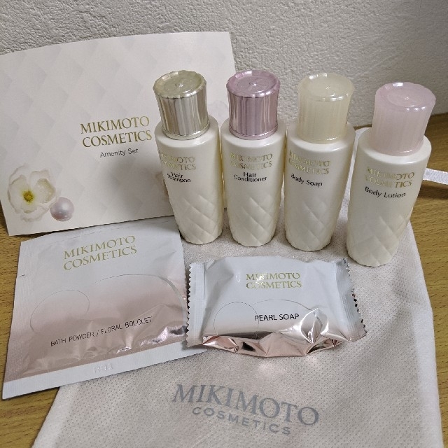 ミキモト コスメティックス ムーンパール トライアル10点セット