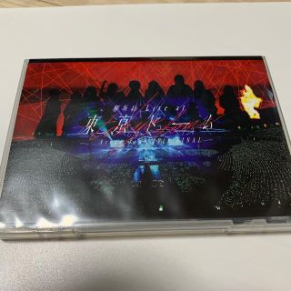ケヤキザカフォーティーシックス(欅坂46(けやき坂46))の欅坂46　LIVE　at　東京ドーム　～ARENA　TOUR　2019　FINA(ミュージック)