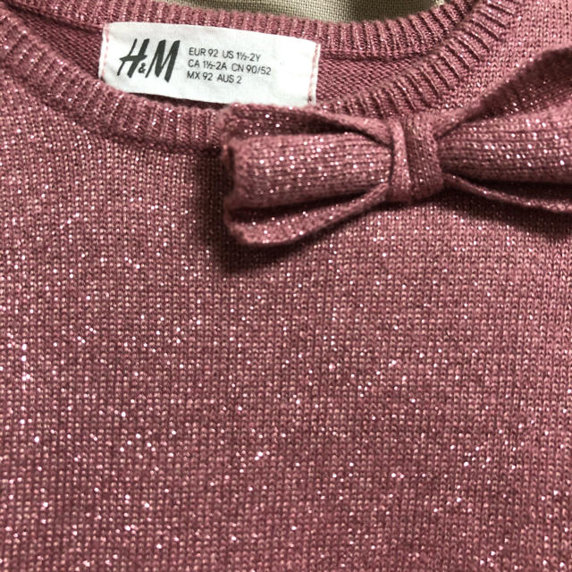 M&M(エムアンドエム)のH&M ラメニット　ピンク　80サイズ キッズ/ベビー/マタニティのキッズ服女の子用(90cm~)(ニット)の商品写真