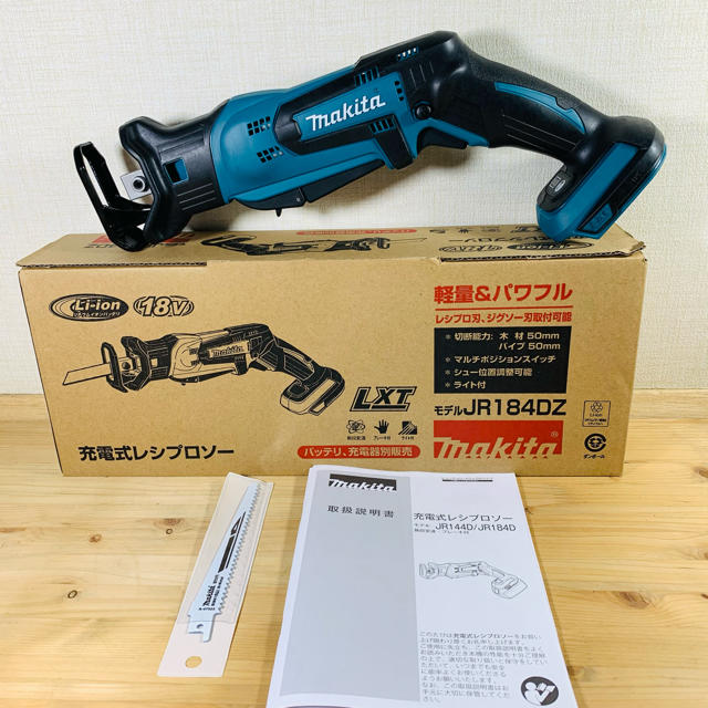 魅力的な makita マキタ 充電式レシプロソー JR184D 18V