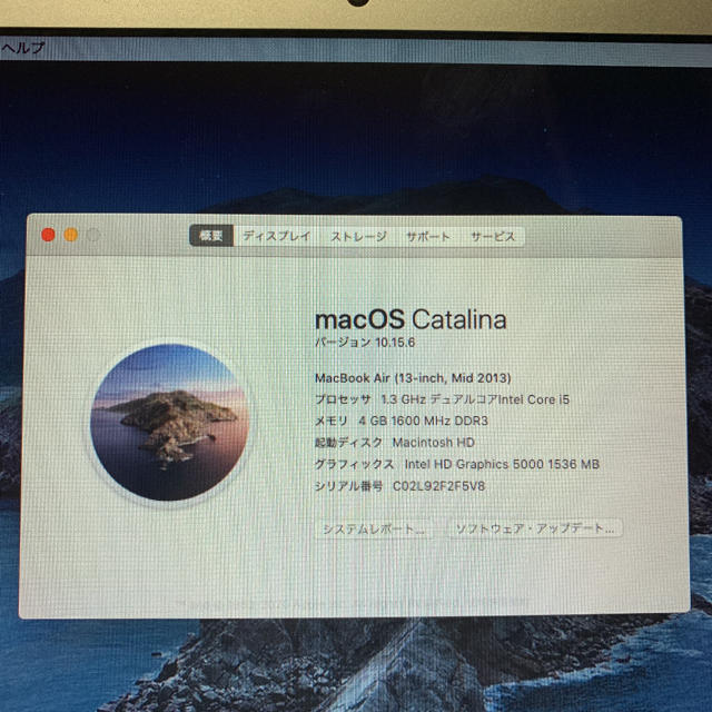 大幅値下げ！mac book pro 13 retina 2013 訳有