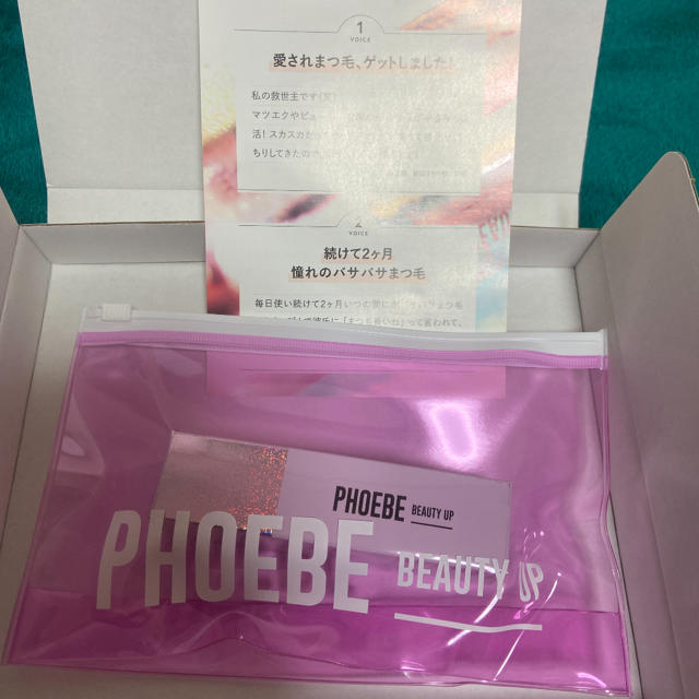 新品 未使用　PHOEBE beauty up まつ毛美容液