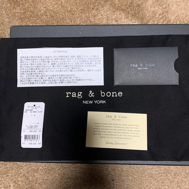 Rag & Bone(ラグアンドボーン)のラグアンドボーン　 レディースの靴/シューズ(スリッポン/モカシン)の商品写真