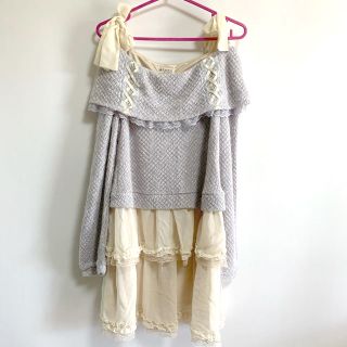 18ページ目 - アクシーズファム(axes femme) チュールの通販 2,000点 ...