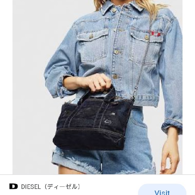 【未使用に近い】★DIESELデニムバック????レディース