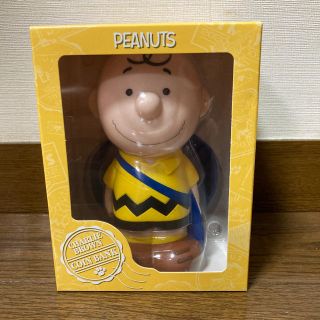 ピーナッツ(PEANUTS)のスヌーピー 郵便局限定　チャーリーブラウン(キャラクターグッズ)