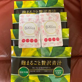 麹まるごと贅沢青汁  Bifiliss ビフィリス