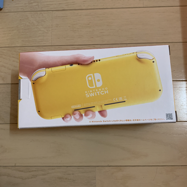 Nintendo Switch Lite ニンテンドースイッチライトイエロー