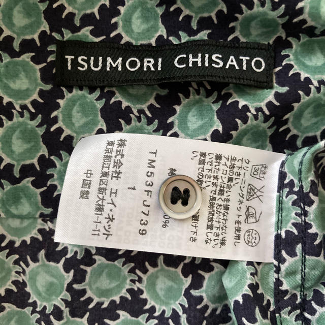 TSUMORI CHISATO(ツモリチサト)のツモリチサト　柄シャツ メンズのトップス(シャツ)の商品写真