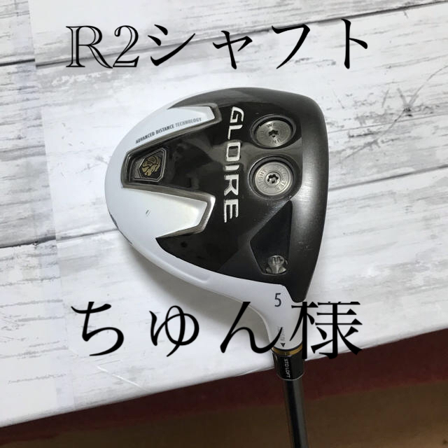 激安通販ショッピング テーラーメイド グローレ GLOIRE 3W Fujikura GL450 R2