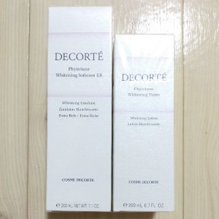 コスメデコルテ(COSME DECORTE)のコスメデコルテ フィトチューン ホワイトニング 化粧水＆乳液セット 各200ml(化粧水/ローション)