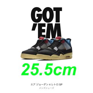 ナイキ(NIKE)のUNION NIKE AIR JORDAN 4 OFF NOIR 25.5cm(スニーカー)