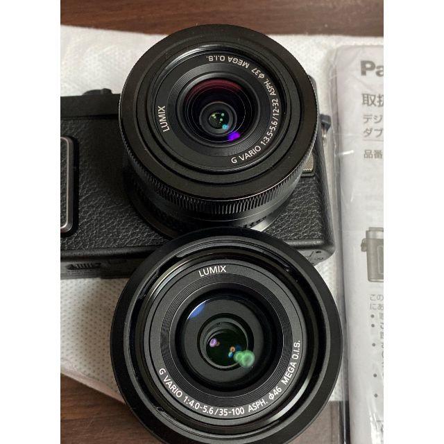 LUMIX DC-GF10WA-K ダブルズームキット+45-175 PZ