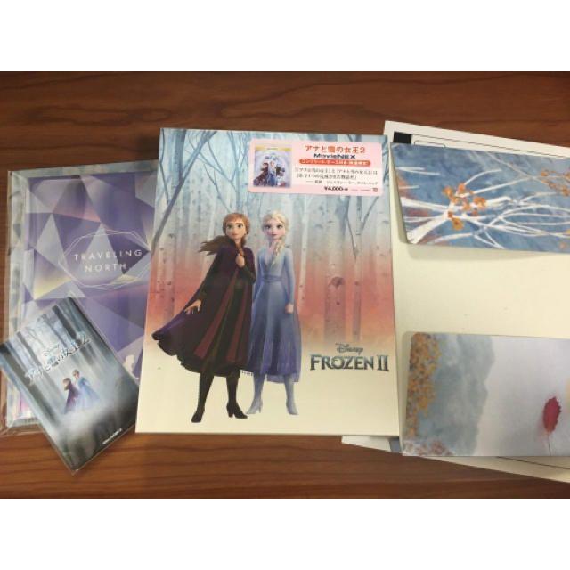 Disney(ディズニー)の数量限定アナと雪の女王2MovieNEXｺﾝﾌﾟﾘｰﾄｹｰｽ付 Blu-ray エンタメ/ホビーのDVD/ブルーレイ(アニメ)の商品写真