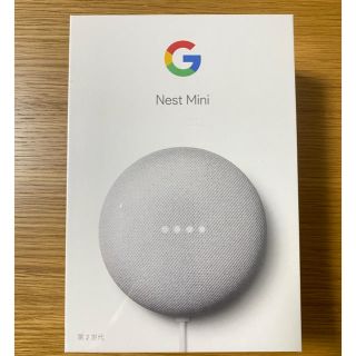 クローム(CHROME)のGoogle Nest Mini (第２世代)(スピーカー)