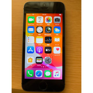 アップル(Apple)の[セール]iPhone SE 64GB SIMフリー(スマートフォン本体)