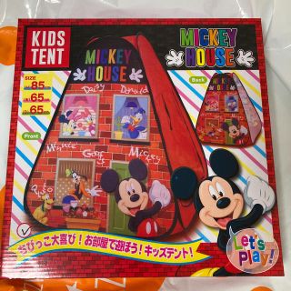 ディズニー(Disney)のディズニー　ハウステント　ミッキー(キャラクターグッズ)