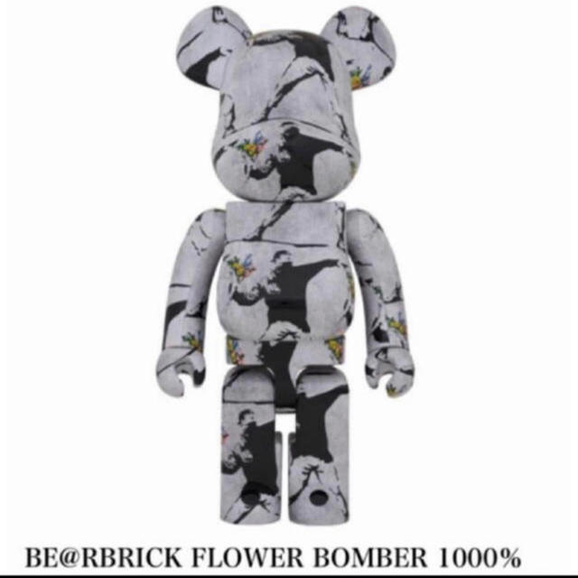 BE@RBRICK FLOWER BOMBER 1000%