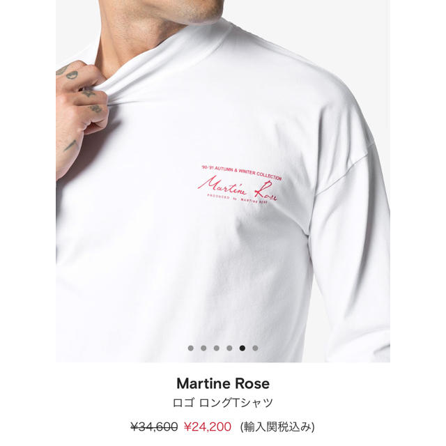 JOHN LAWRENCE SULLIVAN(ジョンローレンスサリバン)のMARTINE ROSE モックネック ロングtシャツ メンズのトップス(Tシャツ/カットソー(七分/長袖))の商品写真