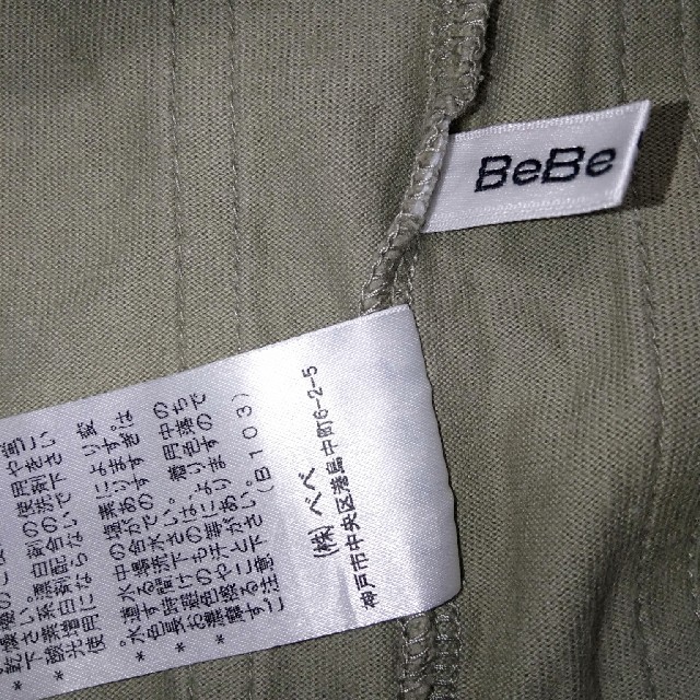 BeBe(ベベ)の《bebe》 タンクトップ 90cm キッズ/ベビー/マタニティのキッズ服男の子用(90cm~)(Tシャツ/カットソー)の商品写真