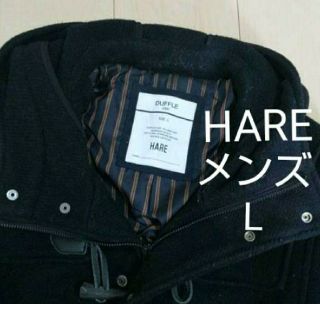 ハレ(HARE)のHARE ダッフルコート(ダッフルコート)