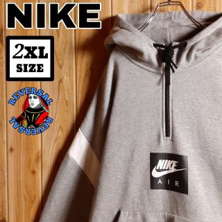 ナイキ(NIKE)のオーバーサイズ NIKE ナイキ ハーフジップ センターロゴ フーディー XXL(パーカー)