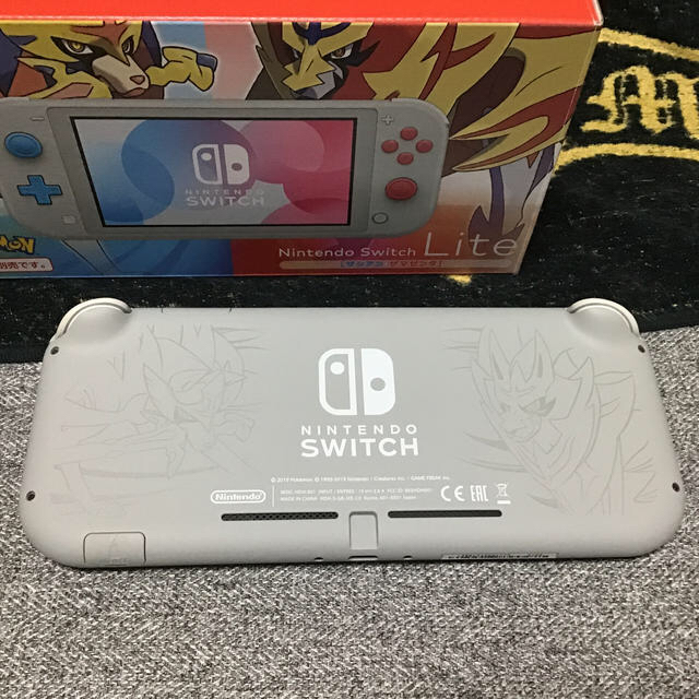 ゆうき様専用 Nintendo Switch Lite ザシアン・ザマゼンタ ゆうき様専用 Nintendo Switch Lite ザシアン・ザマゼンタ