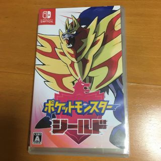 ポケットモンスター シールド Switch(家庭用ゲームソフト)