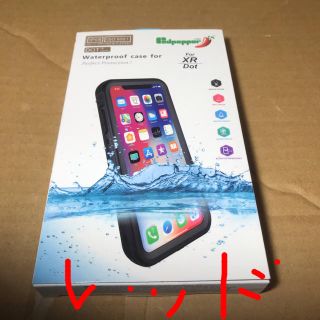 レッドペッパー(REDPEPPER)のレッドペッパー　iPhone XR Dot 防水　防雪　防塵　耐衝撃　ケース　赤(iPhoneケース)