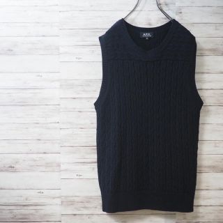 A.P.C - A.P.C. ニットベスト PULL LACK base 20A JPSの通販 by