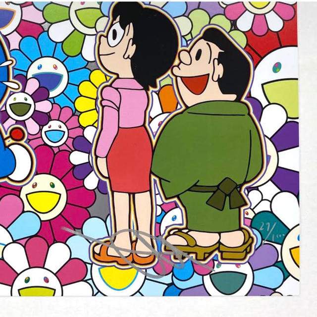 村上隆×ドラえもん「どこでもドア いろいろあるよ」直筆EDサイン 村上隆×ドラえもん「どこでもドア いろいろあるよ」直筆EDサイン