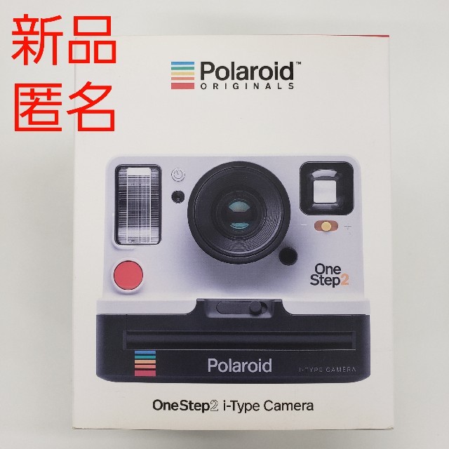 Polaroid Originals OneStep 2 i-Type Came