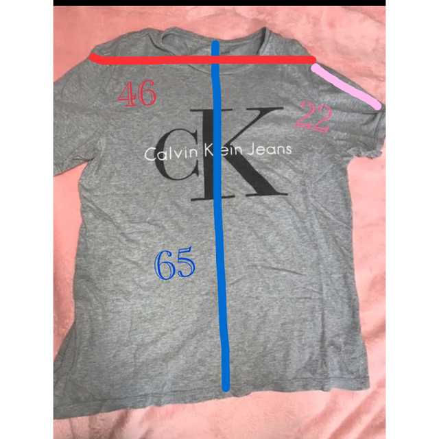 Calvin Klein(カルバンクライン)のカルバン　CK Tシャツ　ロゴ メンズのトップス(Tシャツ/カットソー(半袖/袖なし))の商品写真