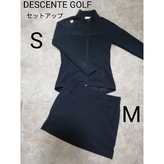 DESCENTE(デサント)のデサントゴルフ   ジャケット・スカート セットアップ スポーツ/アウトドアのゴルフ(ウエア)の商品写真