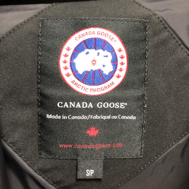 CANADA GOOSE(カナダグース)の麦わら屋様専用　カナダグース　レディース　ダウン レディースのジャケット/アウター(ダウンコート)の商品写真